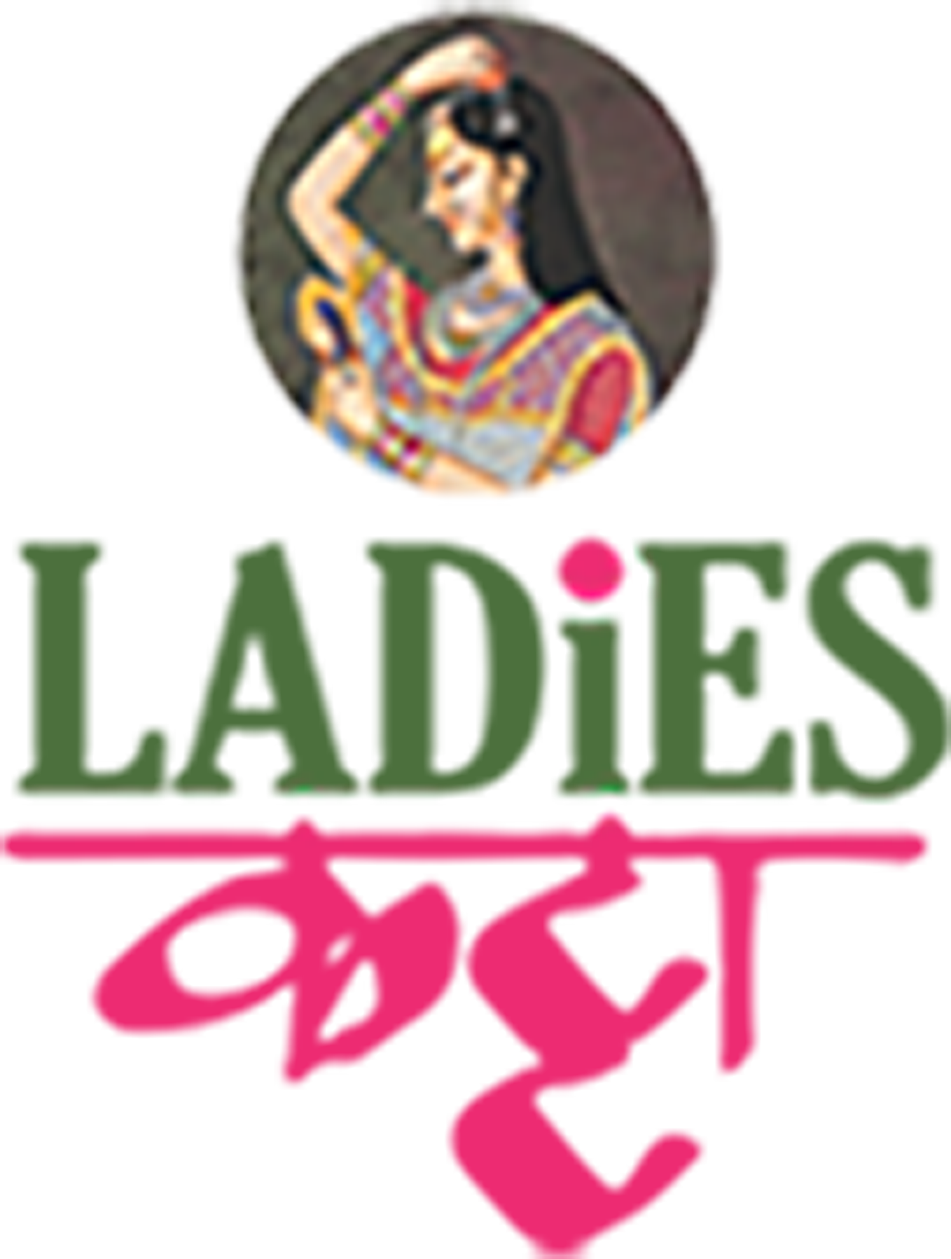 Ladies Katta logo